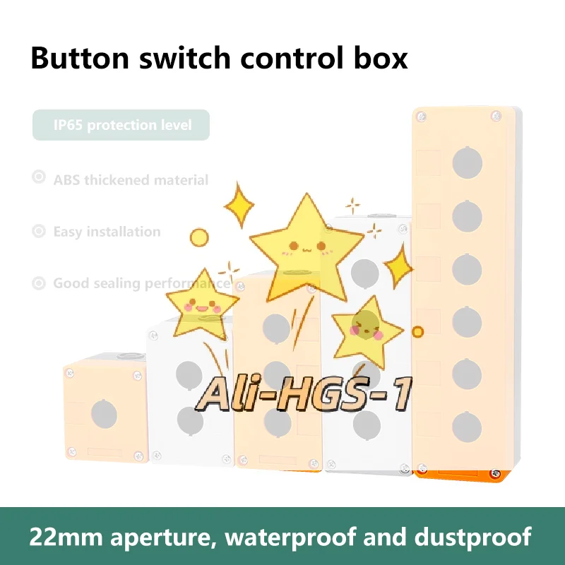 

Universal Waterproof Switch Enclosure, LA38Lay 37X with 1-5 Holes, IP65 Dustproof for B2 Buttons, Easy Panel Installation