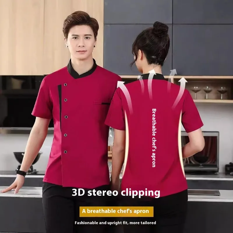 Hotel Chef Uniform Custom Long-sleeved Men's Hotel Back Kitchen Work Clothes Short-sleeved Cake Shop Order Baker