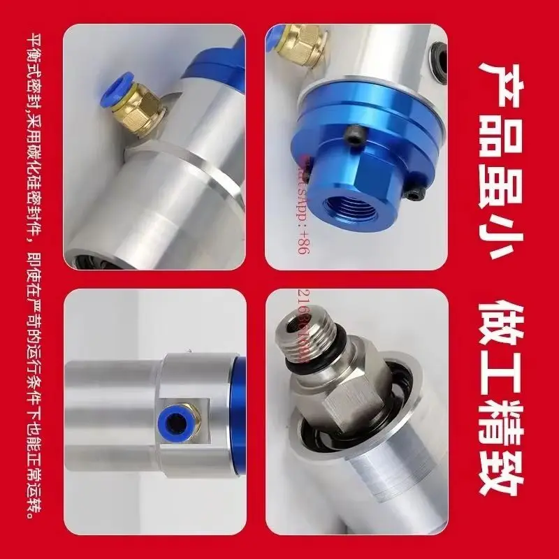Store 2055   Rotary Joint Machining Center Spindle Outlet Deep Hole Drilling High Speed Adapter1116/1101