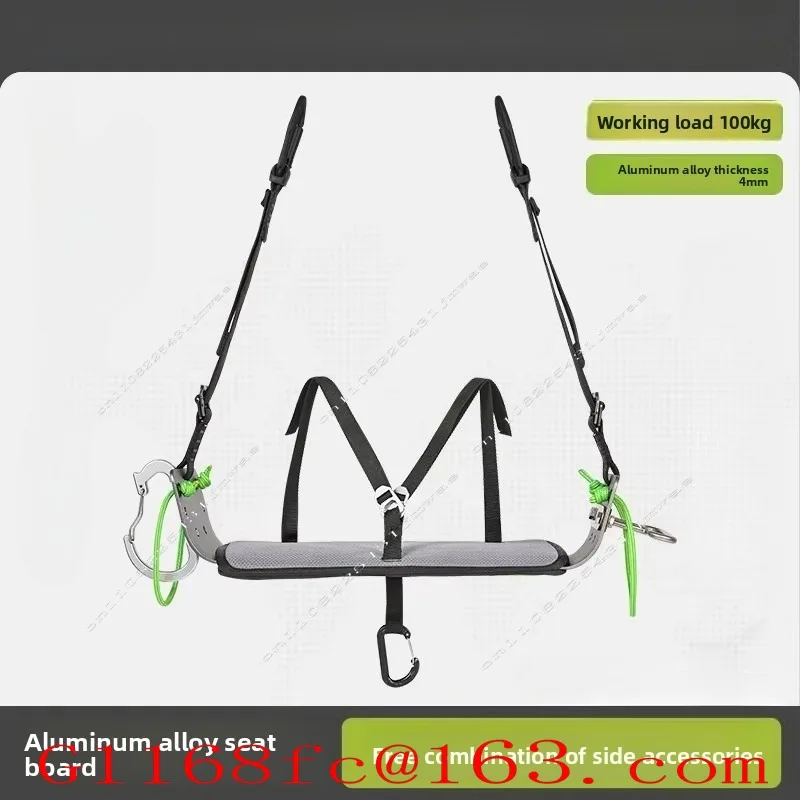 Multifunctional Aerial Work Seat Plate High-rise Spider-Man Air Conditioner Installation Seat Belt Seat Plate