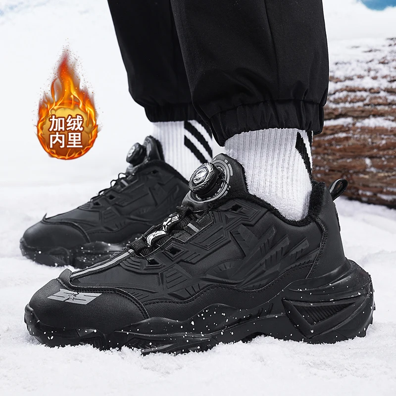 

Men's Thermal Winter Casual Sports Shoes, Warm Water-Resistant Walking Sneakers with Fleece Lining, Non-Slip Comfortable Athlet