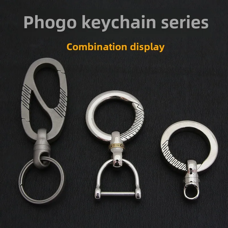 Car Key Ring Anti-Lost Rotating Vachette Clasp Titanium Alloy Capsule Universal Joint Accessories