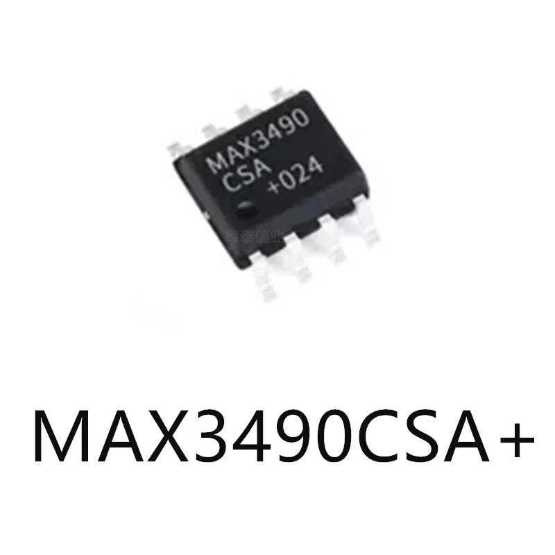 MAX3490CSA+ SO-8 Transceiver Chip One-StopBOMConfiguration Order Genuine Goods Integrated CircuitIC