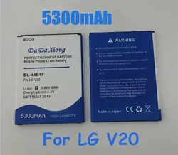 5300mAh BL-44E1F BL44E1F Battery For LG V20 VS995 US996 LS997 H990DS H910 H918 F800 H990N H990