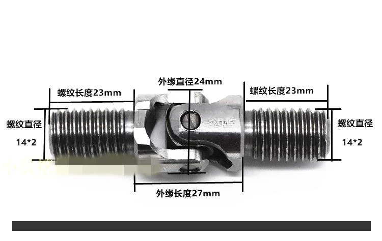 Для Komatsu Hitachi Carter Kobelco Kato Hyundai Doosan Trinity Джойстик Ручка Универсальный шарнир Ten Byte Аксессуары для экскаваторов