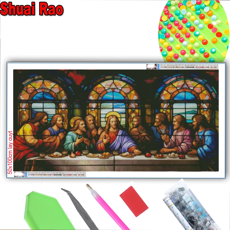 New Arrival The Last Supper Stained Glass DIY Diamond Painting Mosaic Embroidery Cross Stitch Rhinestones Handicraft Gift Decor