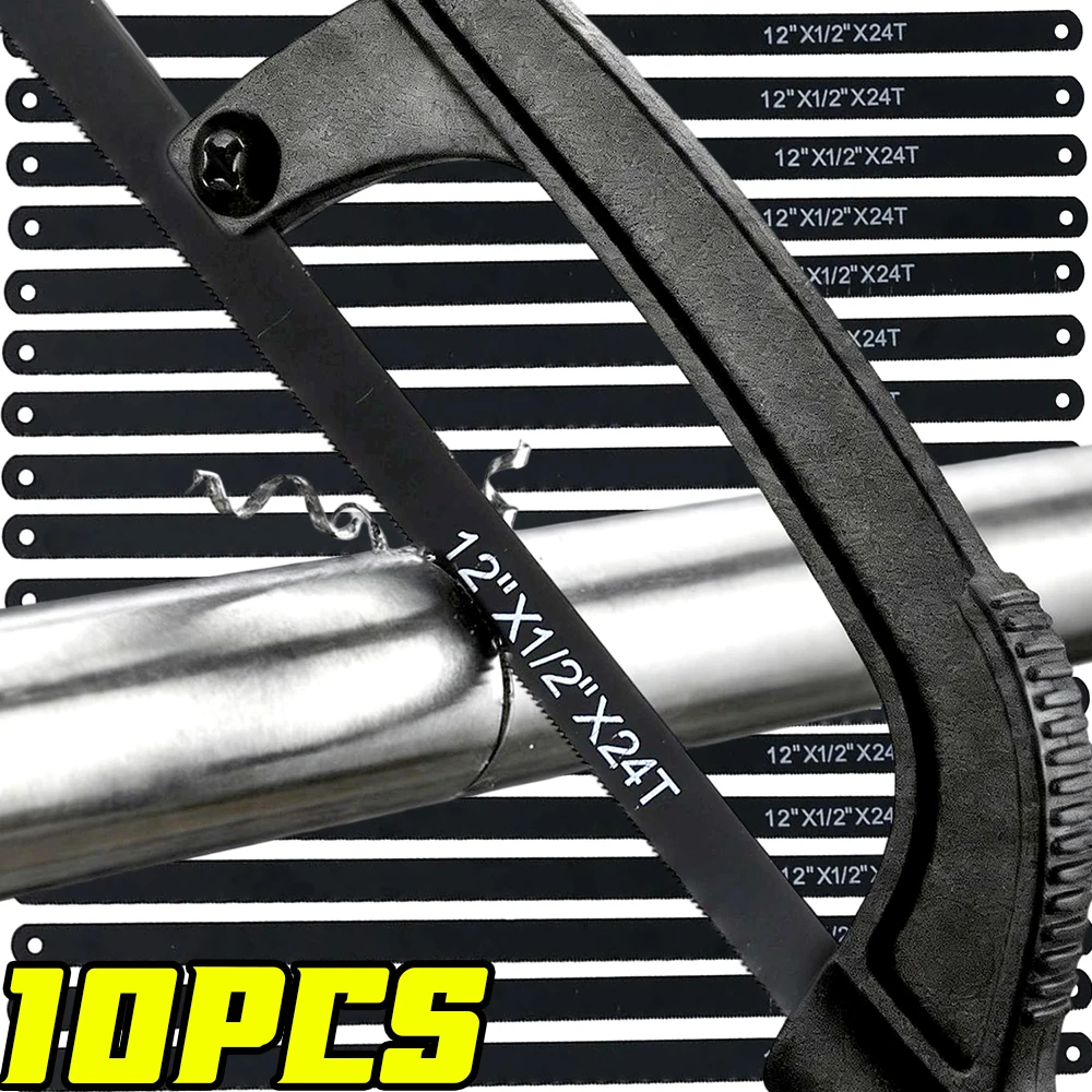 

10 шт. полотна для ручных пил из углеродистой стали 12 дюймов 24 т металлообработка универсальная замена DIY ручные лезвия инструменты для резки металла и акрила