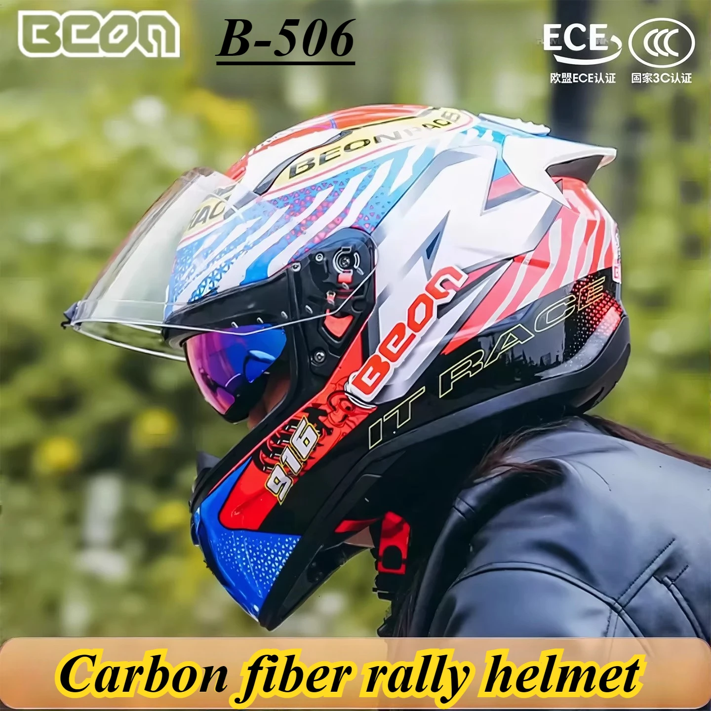 BEON 506 Motorcycle Carbon Fiber Full Helmet Men's and Women's Dual Lens Four Seasons Motorcycle Racing Helmet Anti Fog