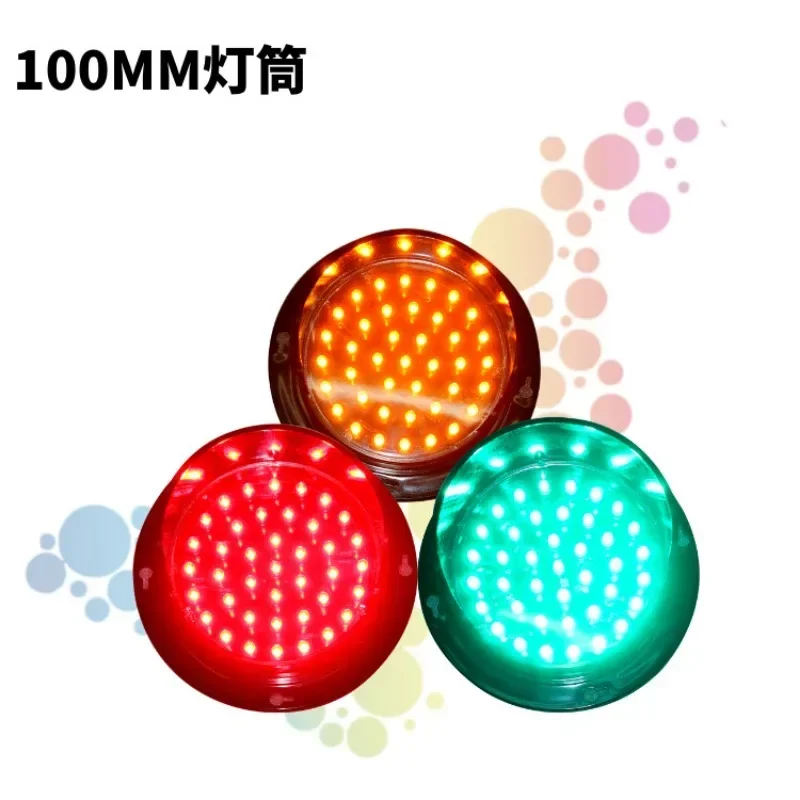 100mm Red Epistar LED Use for Arrow Board LED Pixel Module Traffic Signal Light