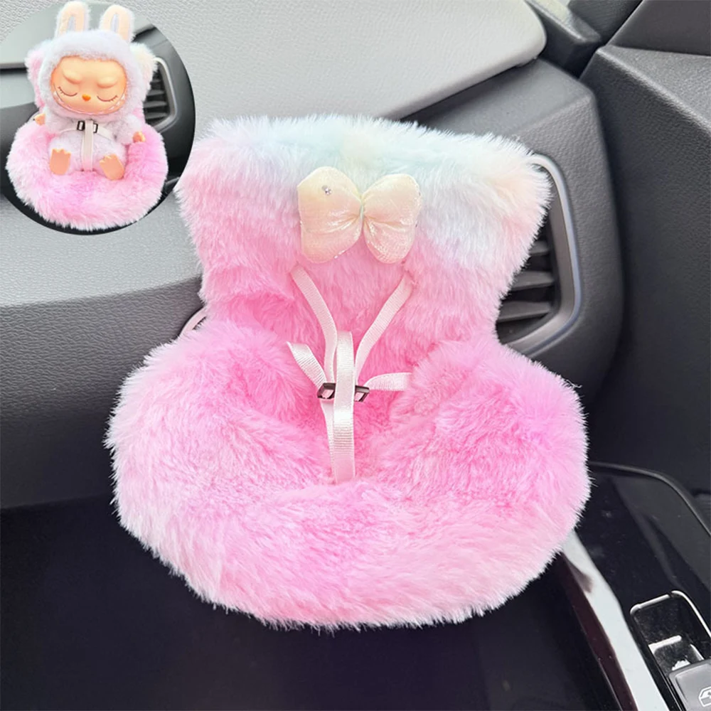 

For 15cm Labubu Car Safety Seat Second Generation Seat Party Safety Seat Labubu Accessories Car Gifts