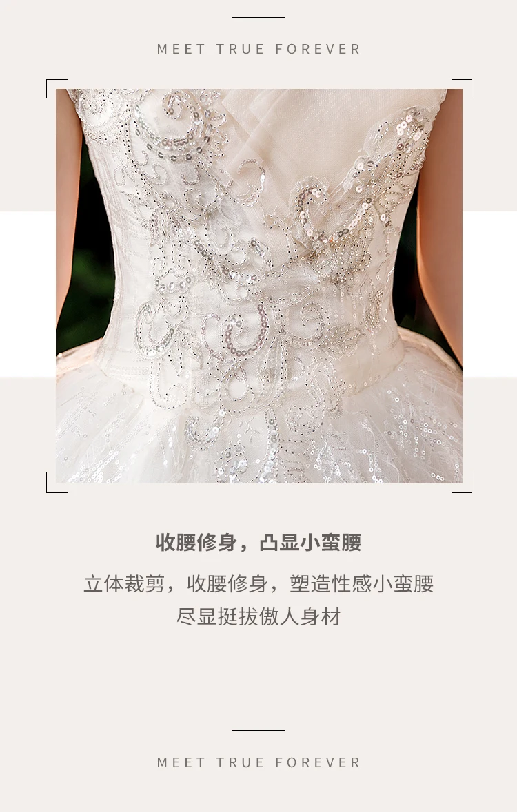 PRXD-120#Wedding Dress Wholesale Lace Up Embroidery Bride Marriage Dresses White Ball Gown Christmas Carnival Boat Neck Sequins