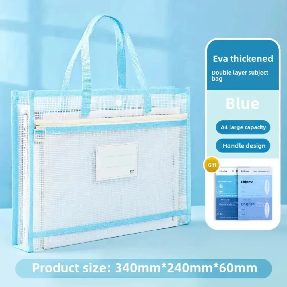 

Portable EVA Tote School Bag Multifunction Large-capacity Document Holder Waterproof Tote Bag