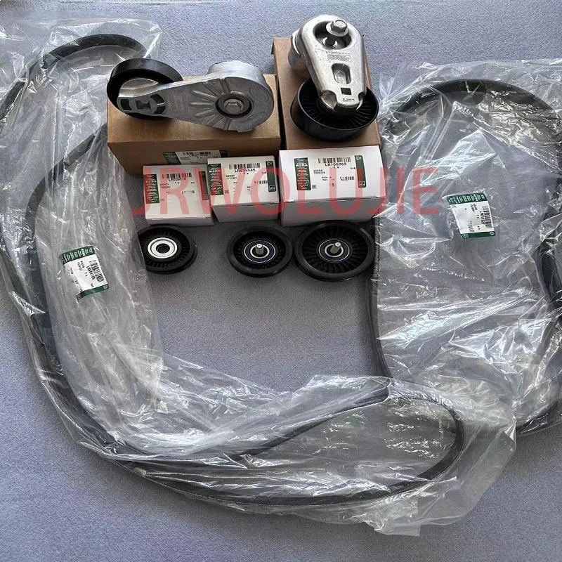 Двигатель для Go kit для Range Rover Sport Find 4 Find 5 бензиновый 3,0 5,0 LR106769 LR071035 LR039517 LR039516 LR035545 LR011327 LR0641