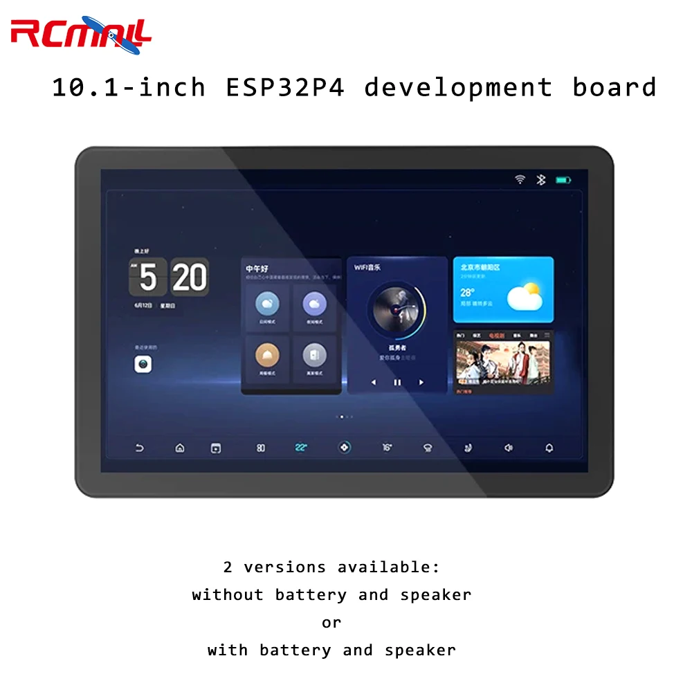 10.1-inch ESP32P4 LCD Display Development Board supports Xiaozhi ESP32 C6 800x1280 Capacitive Touch Screen for Arduino