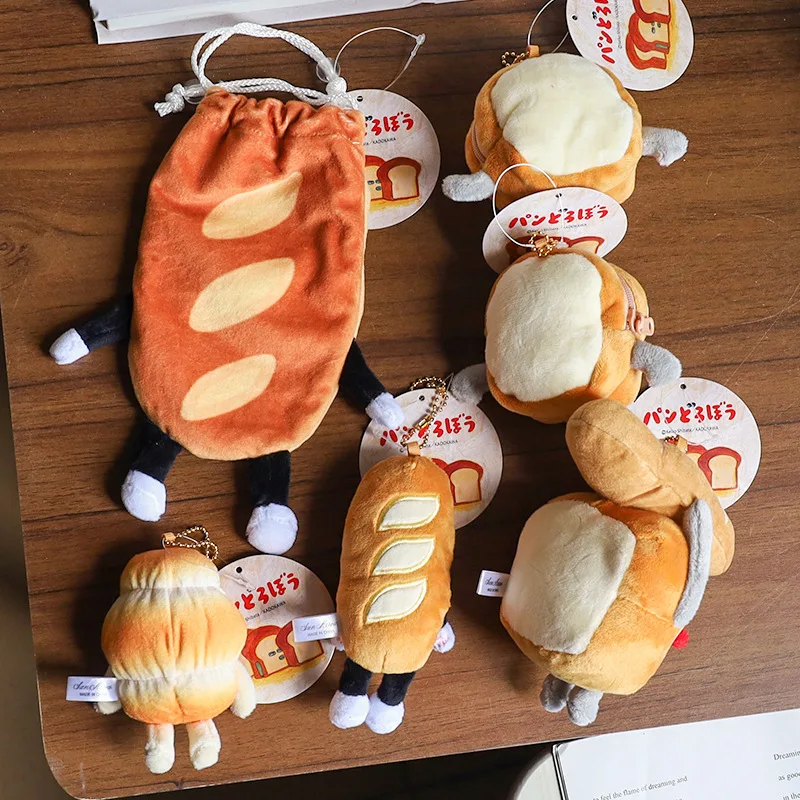 Cartoon Bread Thief Plush Pendant Funny Mouse Creative Coin Headphone Bag The Little Thief Who Stole Bread Peripheral Toy Gift