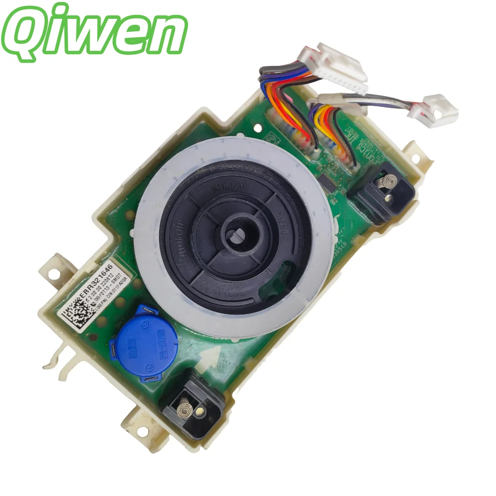 Used For Lg Washing… - image