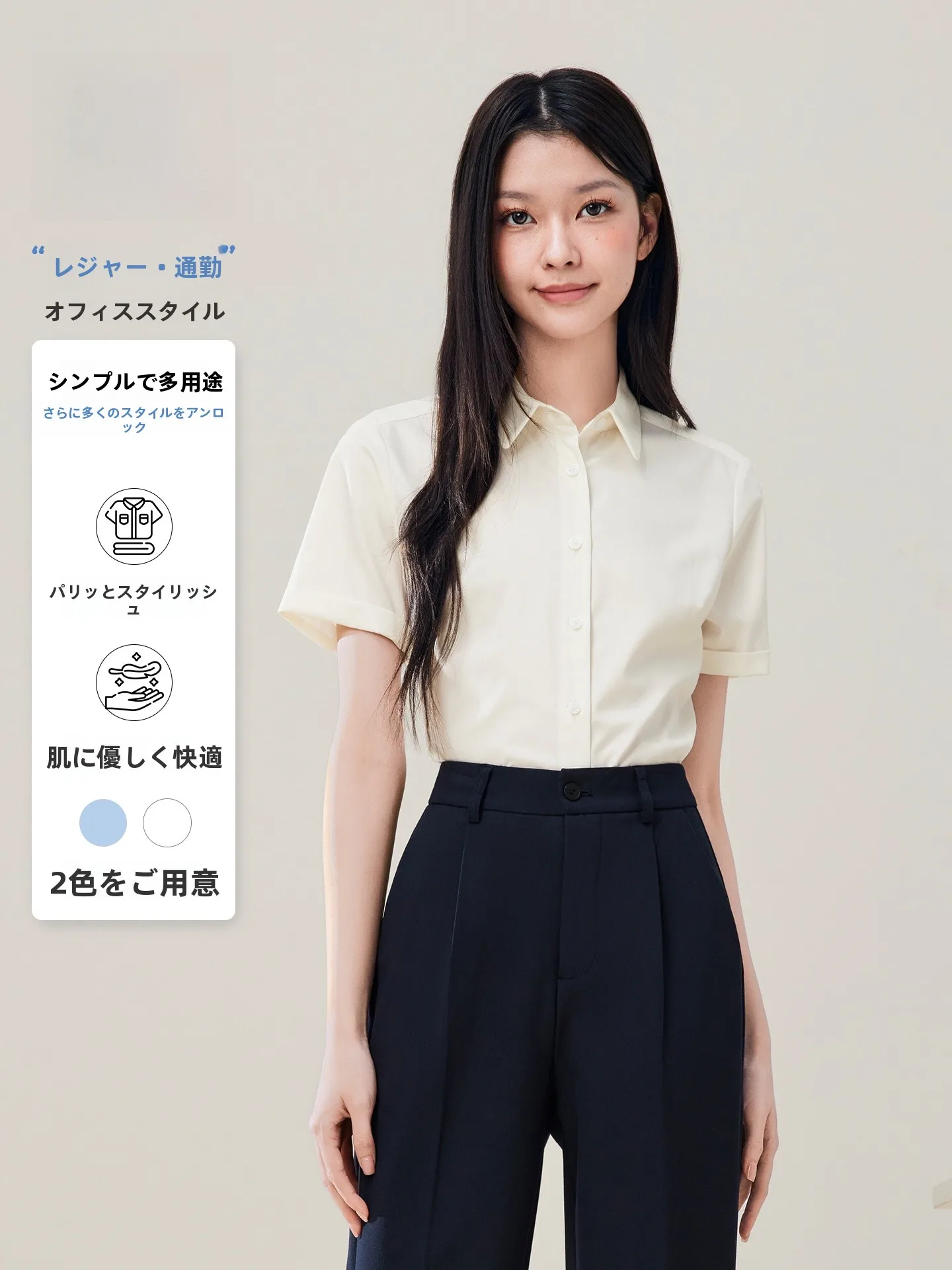 

Iron-Free Bamboo Fiber White ort Sve irt Women's Summer Public Exam Interview Suit Profional Formal Commute irt