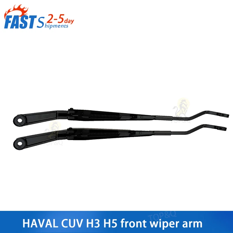 Fit for Great Wall Haval H3 H5 CUV Wiper arm Front wiper arm Wiper wiper lever Front wiper blade