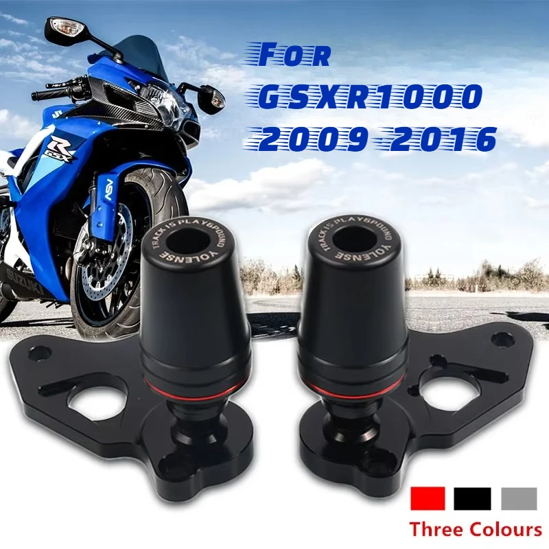 

Защита рамы и обтекателей (слайдеры) для мотоциклов Suzuki GSXR1000 GSX-R1000 GSXR 1000 2009-2016 2015 – защита от падений