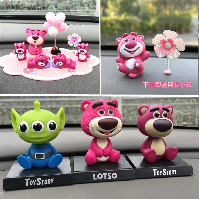 

Мультяшный клубничный медведь, трехглазый мальчик, креативный декор интерьера автомобиля, аксессуары, фигурка с качающейся головкой, украшение для центральной консоли, игрушки