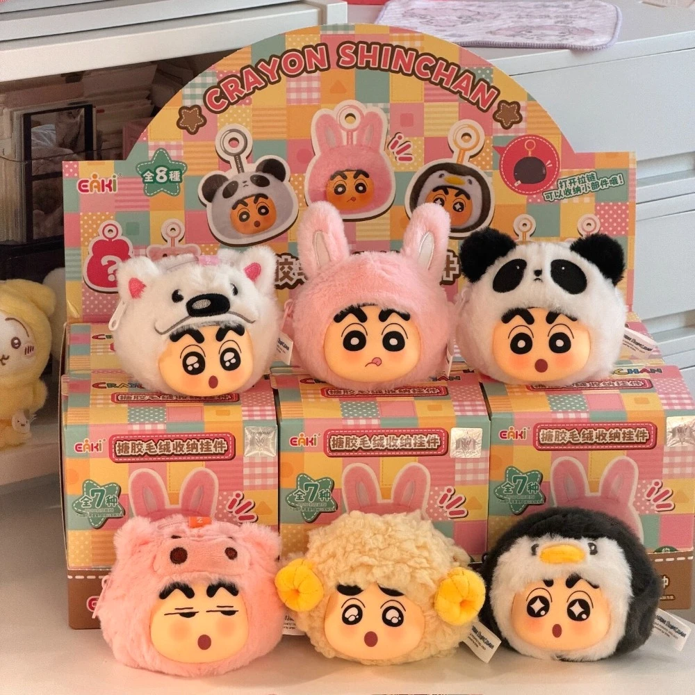 

Crayon Shinchan Vinyl Storage Pendant Blind Box Earphone Case Cute Anime Figure Doll Kawaii Coin Purse Trendy Surprise Toy Gift
