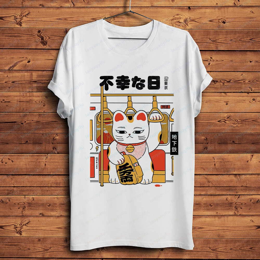 Japanese Fortune Cat Maneki Neko No Lucky Day Funny Anime Tshirt Men Summer White Casual Short Sleeve Unisex Streetwear Shirt