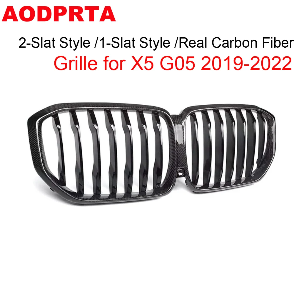 Griglia G05 griglia paraurti anteriore in vera fibra di carbonio per BMW X5 G05 2019-2022 xDrive30i xDrive40i