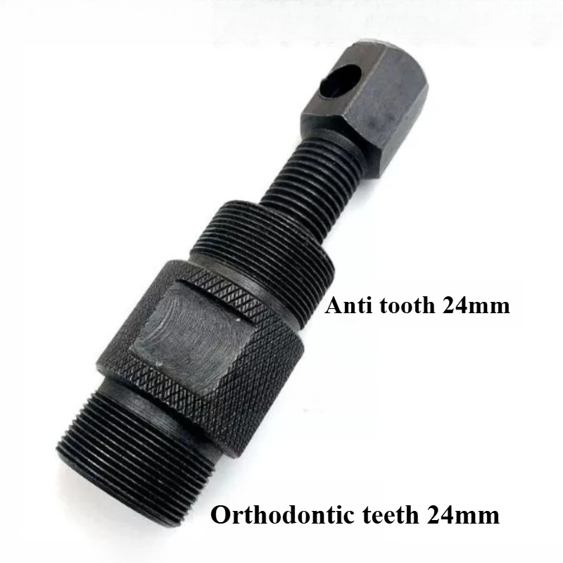 for Reinforcement Treatment of GY6 50- Double Ended Magnetic Motor Rotor with Positive and Negative Teeth - Maintenance Tool