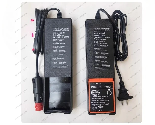 High quality Ba225030 Charger Qa109600 D-74564 Pump Truck Hbc Remote Control Battery