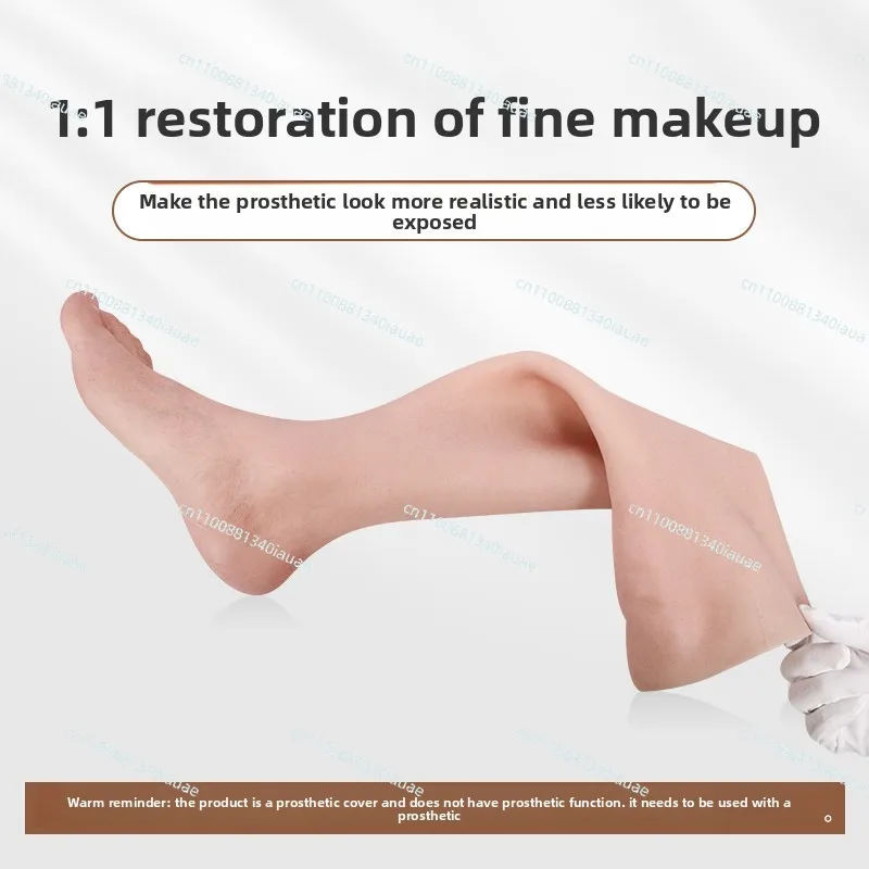 Silicone Prosthetic Leg Cover Simulation Left and Right Foot Cover Accessories Amputation Prosthesis Beautification