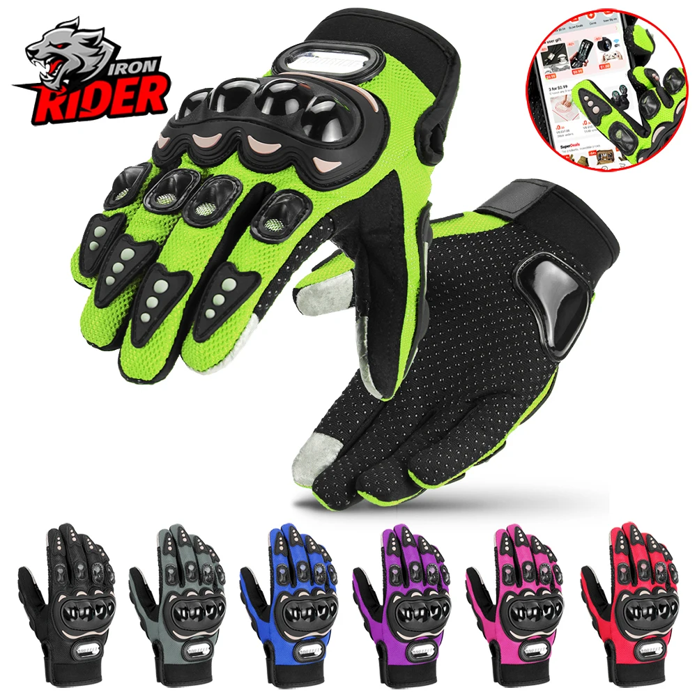 

Summer Men's Motorcycle Gloves Breathable Outdoor Moto Riding Gloves Full Finger Protective Gloves Motorbike Gloves Touch Screen