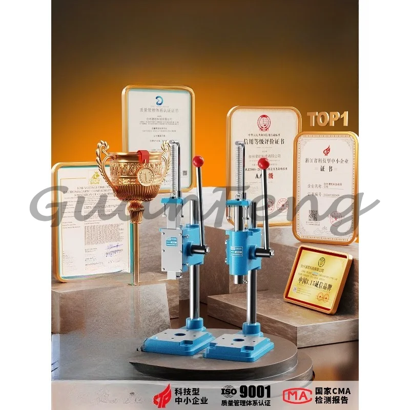6E3X Professional Hand Press, Small Hand Press, Hand Beer Machine, Stamping Machine, Hole Cutter Type 16