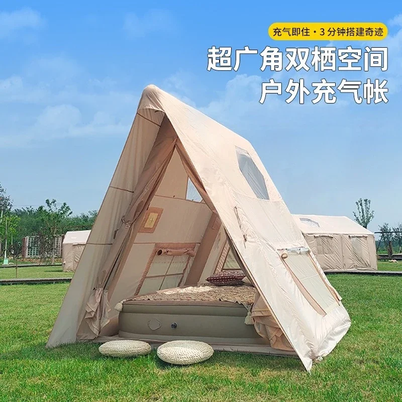 Inflatable tent, outdoor camping overnight, beach sun protection and rain protection, the camp is fully automatic and free