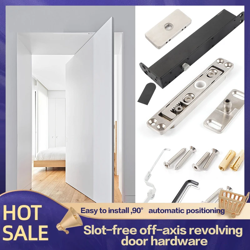 

Grooved-Free Central Shaft Rotating Door Accessories Hidden Aluminum Frame Wooden Door Automatic Door 360-Degree Ground Spring