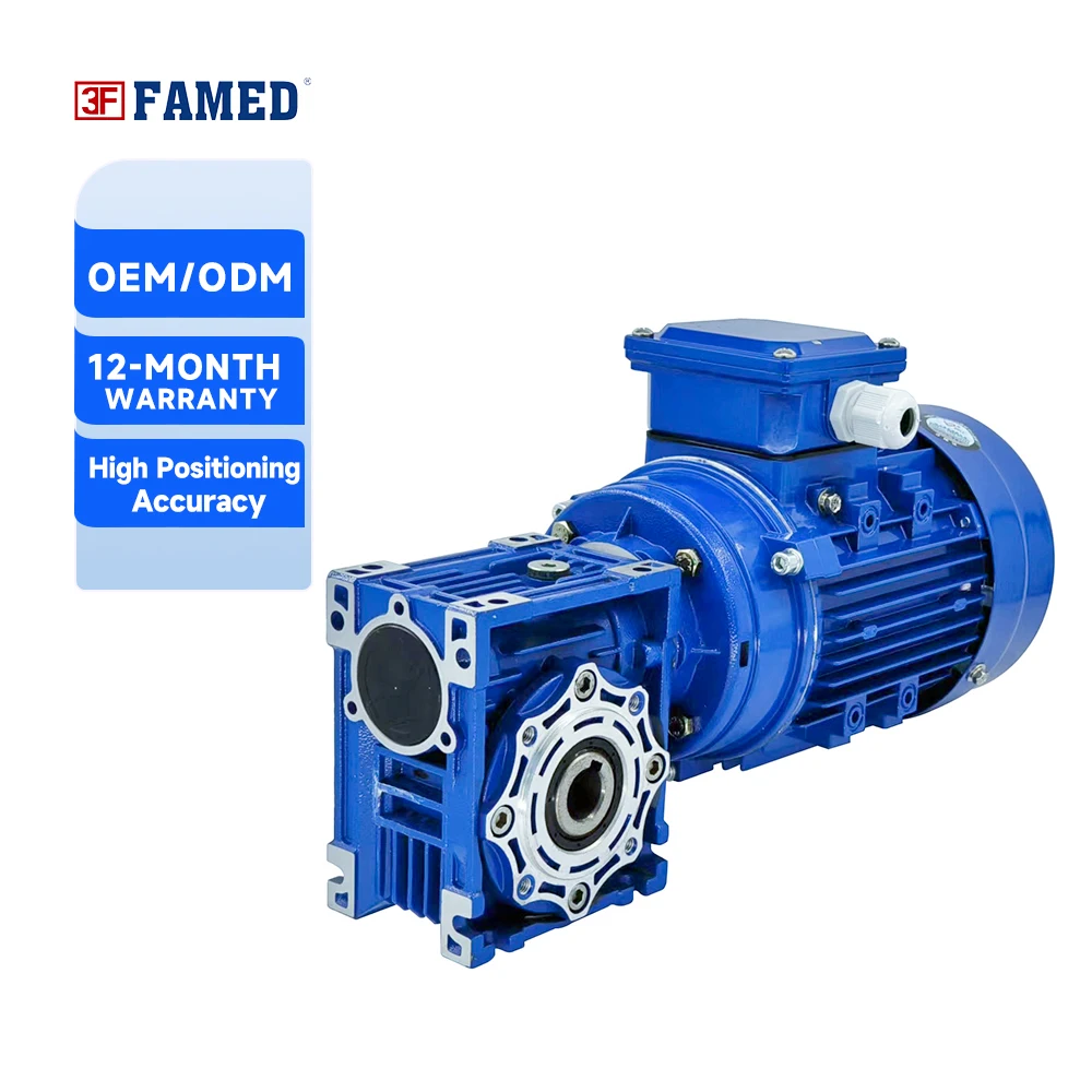 High Efficiency NMRV030 Worm Gear Reducer with 0.06kw~0.25kw Motor Speed Reducers That Can Be Installed in Multiple Directions