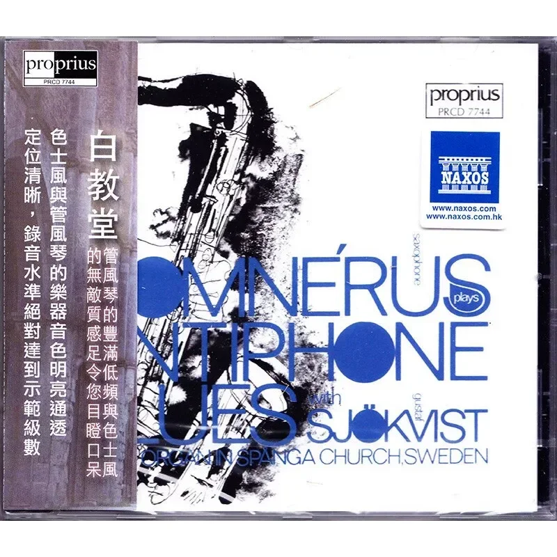 

Genuine Antiphone Blues Jazz Original Imported CD for Blues Saxophone Music
