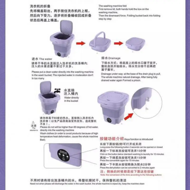 13L Home Use Folding Washing Machine Mini Washer Student Dormitory Underwear Socks Cleaning Machine Portable Laundry Bucket