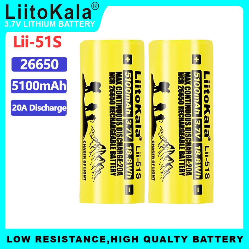 

LiitoKala Lii-51S 5100mAh 26650 Li-ion 3.7v Rechargeable Battery 20A Discharge 3.6V for Flashlight Headlight Power batteries