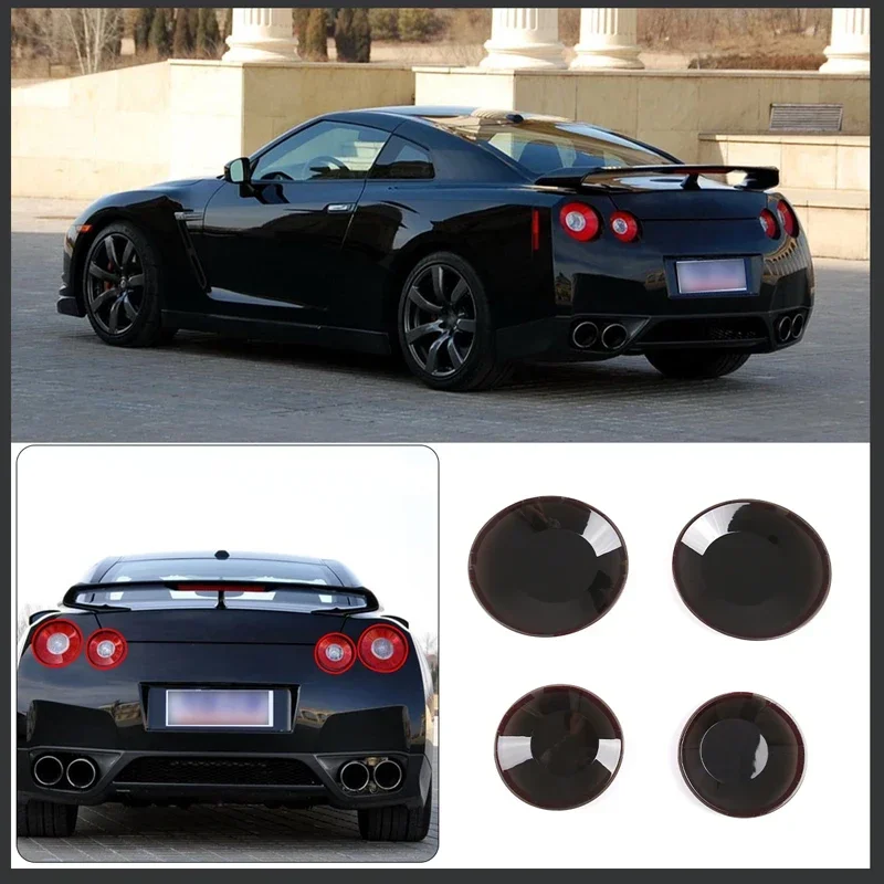 For 2008-2016 Nissan GTR R35 ABS car rear lamp cover brake indicator reversing lamp blackened shell car exterior accessories