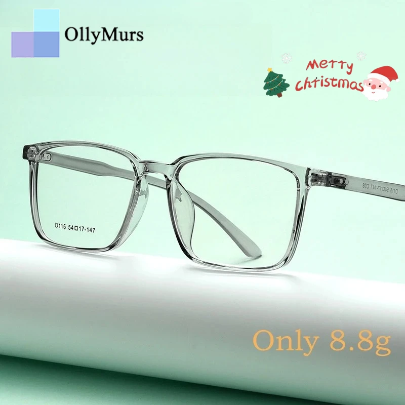 KIZN خفيفة TR90 النظارات الطبية الإطار الرجال الرجعية مربع النظارات البصرية إطارات موضة إطار نظارات مرنة