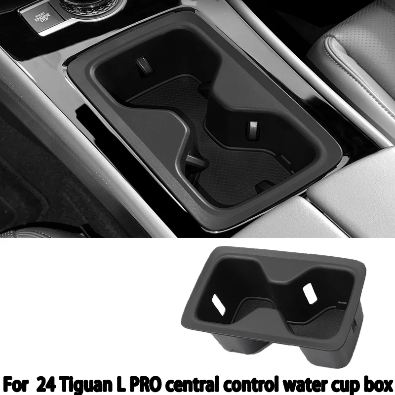24-tiguan-l-pro-センターコンソールウォーターカップボックス-車載改造用センターストレージ-防塵リミットウォーターカップスリーブに適しています