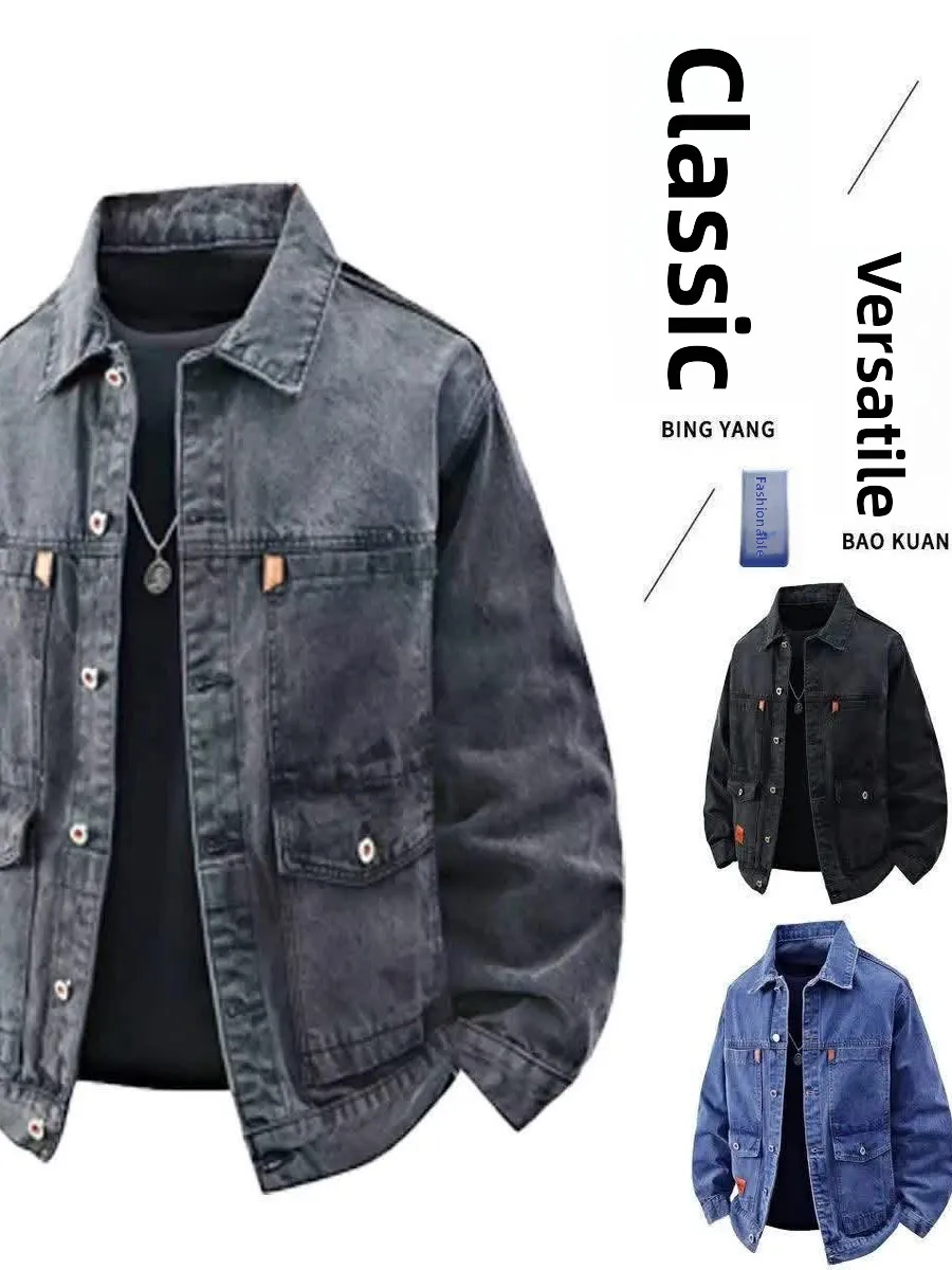 

Износостойкая свободная мужская джинсовая куртка с множеством кетов, рабочая одежда, повседневная верхняя одежда Long Sve Youth Faion