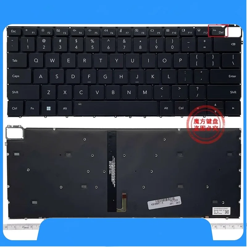 New Us Keyboard For… - image