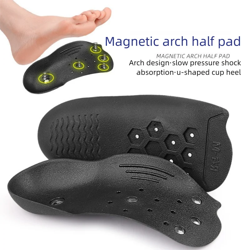 

Magnetic Arch Support Half Insole | Orthotic Correction for Flat Feet & XO Legs | Pain Relief & Daily Comfort Shoe Insert