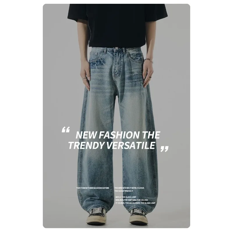

2026 Spring New American Vintage Curved Blade Men Jeans Light Wash Loose Wide Leg Versatile Casual Streetwear Denim Long Pants