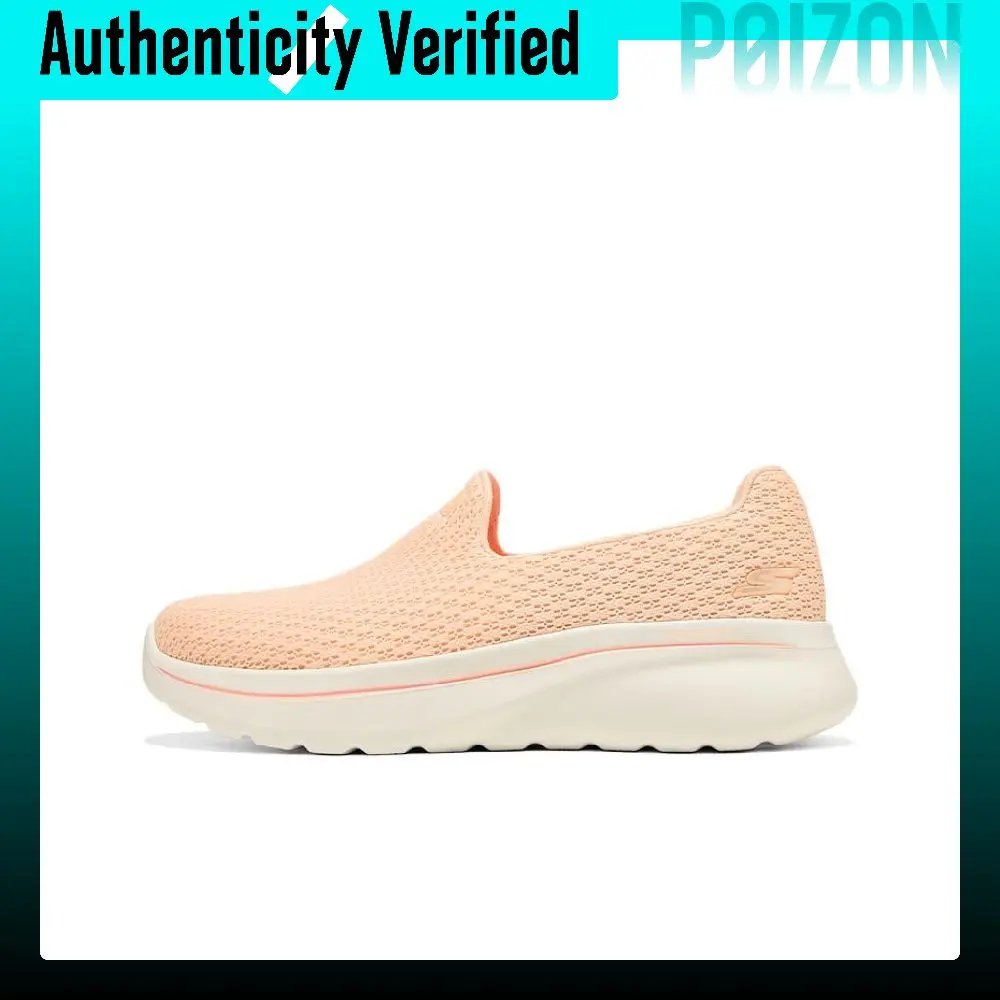 skechers-archfit-abrasion-resistant-breathable-low-top-walking-shoes-women's-pink-125845-pch