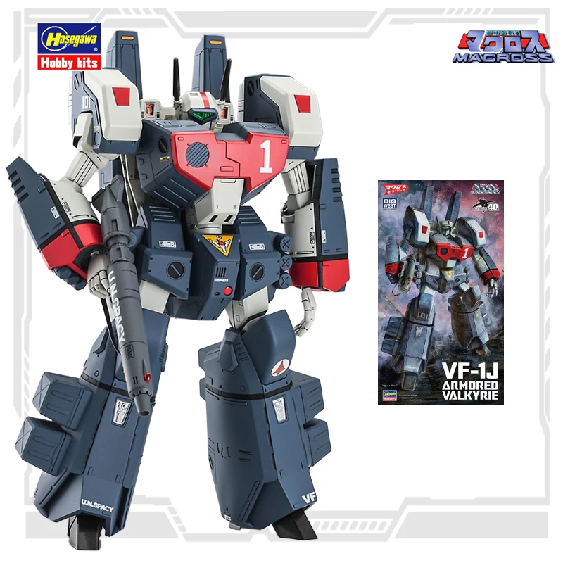 HASEGAWA Original Macross Plus Series VF-1A Armored Valkyrie Anime Action Figure Assembly Model Collectible Model Gifts for Boys