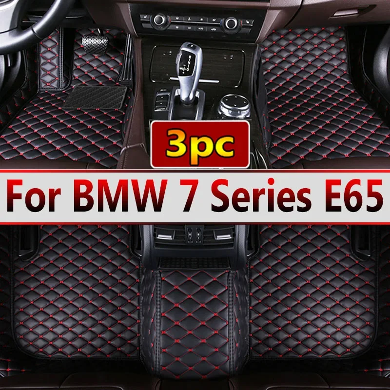 Car Floor Mats For BMW 7 Series E65 2001~2008 Anti-dirt Leather Mat Carpets Rugs Protective Pad Car Accessories Interior Parts