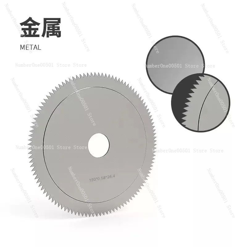 0.58MM Guitar Wire Groove Slotting Table Saw Blade Electric Guitar Wood Guitar Wire Repair and Replacement Tool