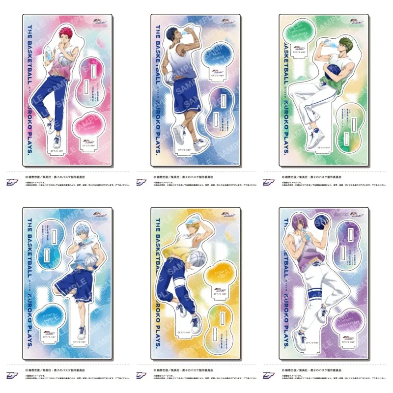 Anime Kuroko's Basketball Characters Sakura Haruka Suo Hayato Umemiya Hajime Acrylic Stand Model Plate Desk Decorations